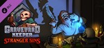 Graveyard Keeper - Stranger Sins (DLC) STEAM️РФ+МИР
