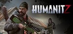 HumanitZ STEAM КЛЮЧ РОССИЯ + СНГ РУССКИЙ ЯЗЫК