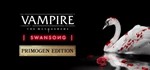 Vampire: The Masquerade - Swansong PRIMOGEN EDITION