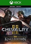 Chivalry 2 - King's Edition XBOX ONE / X|S / КЛЮЧ