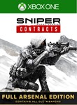 Sniper Ghost Warrior Contracts - Full Arsenal Edition