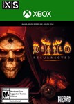 Diablo II: Resurrected XBOX ONE / SERIES X|S / КЛЮЧ