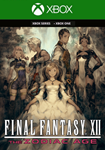 Final Fantasy XII: THE ZODIAC AGE XBOX ONE/X|S КЛЮЧ