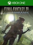 Final Fantasy XV MULTIPLAYER: COMRADES XBOX КЛЮЧ