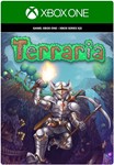 Terraria  XBOX ONE / SERIES X|S / КЛЮЧ 