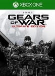 Gears of War: Ultimate Edition Deluxe XBOX ONE/X|S