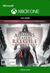 Assassin’s Creed: Rogue - Remastered / Изгой  XBOX 