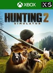 Hunting Simulator 2  XBOX X|S / КЛЮЧ 