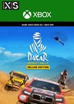 Dakar Desert Rally - Deluxe Edition  XBOX КЛЮЧ 