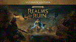 Warhammer Age of Sigmar: Realms of Ruin ULTIMATESTEAM