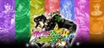 JoJo's Bizarre Adventure: All-Star Battle R STEAM