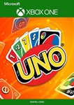 UNO  XBOX ONE / SERIES X|S / КЛЮЧ 