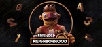 My Friendly Neighborhood STEAM КЛЮЧ ️РОССИЯ + МИР