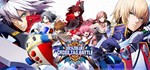 BLAZBLUE: CROSS TAG BATTLE STEAM КЛЮЧ ️РОССИЯ + МИР