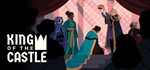 King Of The Castle STEAM КЛЮЧ РОССИЯ + МИР