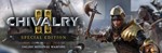 Chivalry 2 - Special Edition STEAM КЛЮЧ РОССИЯ +СНГ