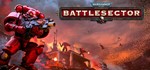 Warhammer 40,000: Battlesector STEAM КЛЮЧ РФ + МИР