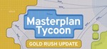 Masterplan Tycoon STEAM КЛЮЧ РОССИЯ
