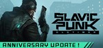 SlavicPunk: Oldtimer STEAM КЛЮЧ РОССИЯ + СНГ