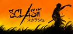 Sclash STEAM КЛЮЧ РОССИЯ + МИР РУССКИЙ ЯЗЫК