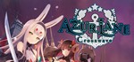 Azur Lane: Crosswave STEAM КЛЮЧ РОССИЯ + СНГ