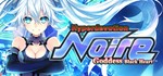 Hyperdevotion Noire: Goddess Black Heart STEAM КЛЮЧ