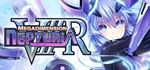 Megadimension Neptunia VIIR STEAM КЛЮЧ РОССИЯ + СНГ