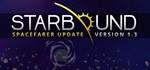 Starbound STEAM КЛЮЧ РОССИЯ + МИР