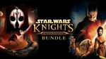 STAR WARS: Knights of the Old Republic BundleSTEAM