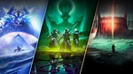 Destiny 2: Witch Queen +Beyond Light +ShadowkeepSTEAM