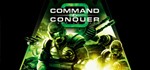 Command & Conquer 3 Tiberium Wars +Kane's WrathEA APP
