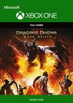Dragon's Dogma: Dark Arisen  XBOX ONE / X|S / КЛЮЧ 