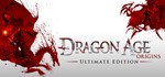 Dragon Age: Origins - UltimateGOG КЛЮЧРОССИЯ+МИР