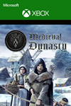 Medieval Dynasty  XBOX SERIES X|S / КЛЮЧ 