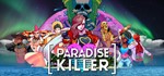 Paradise Killer STEAM КЛЮЧ РОССИЯ + МИР