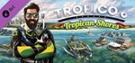 Tropico 6 - Tropican Shores STEAM КЛЮЧ РОССИЯ + СНГ