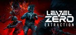 Level Zero: Extraction STEAM КЛЮЧ РОССИЯ + МИР