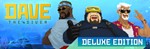 Dave The Diver - Deluxe STEAM КЛЮЧ РОССИЯ + СНГ