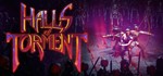 Halls of Torment STEAM КЛЮЧ РОССИЯ + МИР