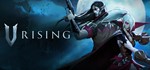 V Rising STEAM КЛЮЧ РОССИЯ + СНГ РУССКИЙ ЯЗЫК
