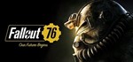 Fallout 76 + Gleaming Depths КЛЮЧРУССКИЙ ЯЗЫК