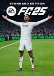 EA SPORTS FC 25  XBOX ONE / SERIES X|S / КЛЮЧ 