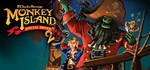 Monkey Island 2 Special Edition: LeChuck's Revenge