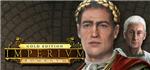 Imperium Romanum Gold Edition STEAM КЛЮЧ РФ + СНГ