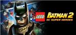 LEGO Batman 2 DC Super Heroes STEAM КЛЮЧ ️РОССИЯ+МИР