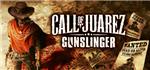Call of Juarez GunslingerSTEAM КЛЮЧРОССИЯ +МИР