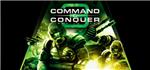 Command & Conquer 3: Tiberium Wars EA APP РФ + МИР