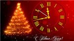 New Year 6 code activation