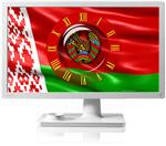 Clock Flag Belarus code activation