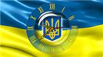 Clock Flag Ukraine code activation